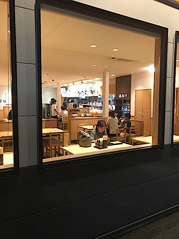 rblog-20170912004906-09.jpg