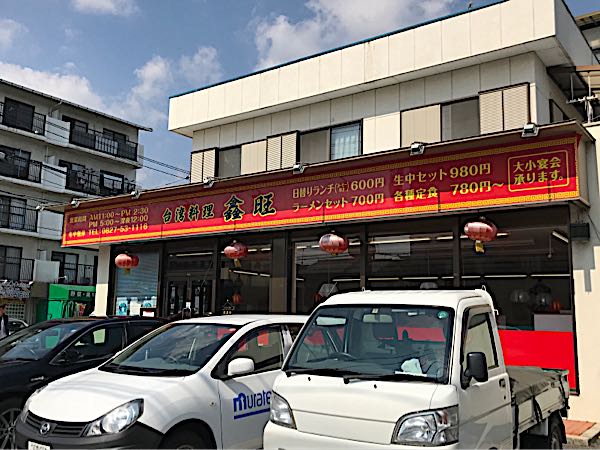 rblog-20180321031825-00.jpg
