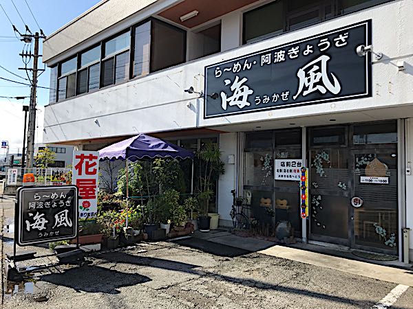rblog-20181120042851-00.jpg