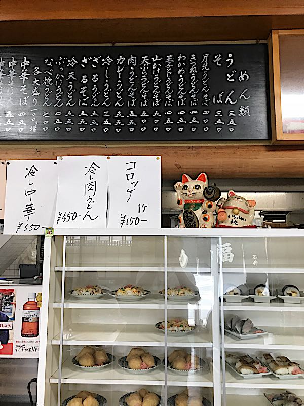 rblog-20180827053641-01.jpg