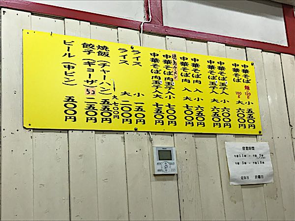 rblog-20180614004507-01.jpg