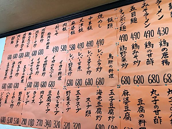rblog-20180919004733-01.jpg