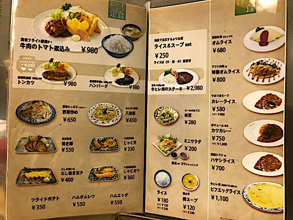 rblog-20170829014016-02.jpg
