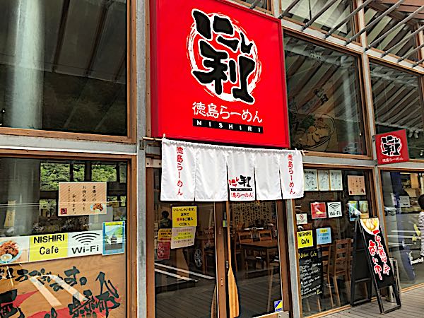 rblog-20170503064756-00.jpg