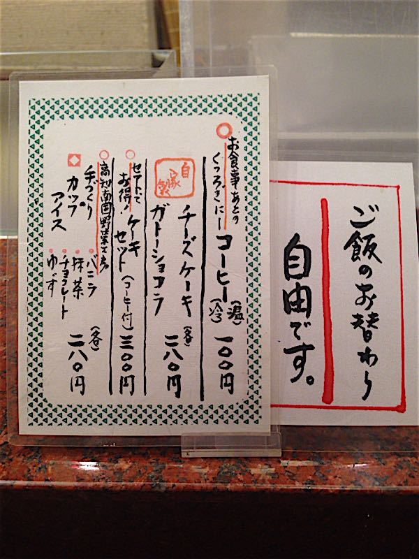 rblog-20150622184235-01.jpg