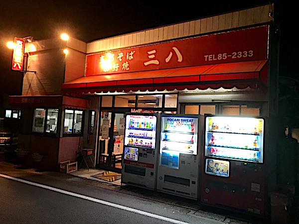 rblog-20171202061103-00.jpg