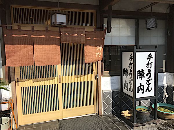 rblog-20171204023816-00.jpg