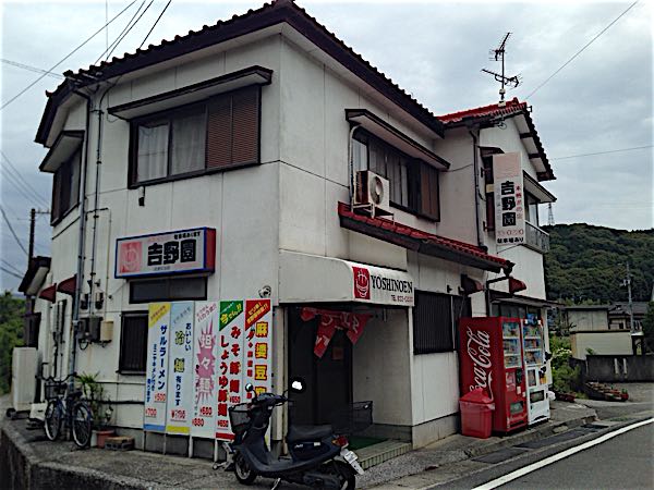 rblog-20160612103017-07.jpg