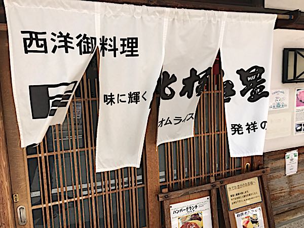 rblog-20170618060545-09.jpg