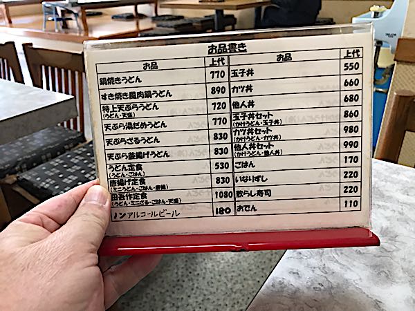 rblog-20181018164952-03.jpg