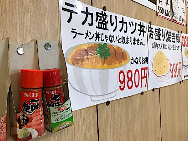 rblog-20180714025244-04.jpg