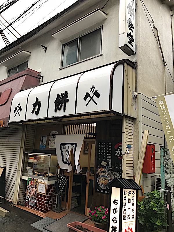 rblog-20180918053120-00.jpg