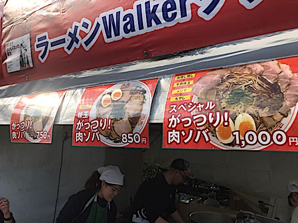 rblog-20171124011940-02.jpg