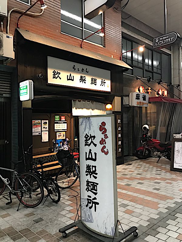 rblog-20180419010700-00.jpg