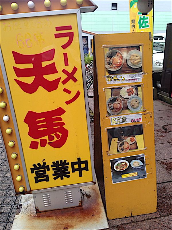 rblog-20160705205102-00.jpg