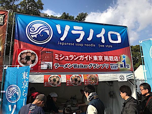 rblog-20171124011940-01.jpg