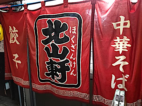 rblog-20180522002652-06.jpg