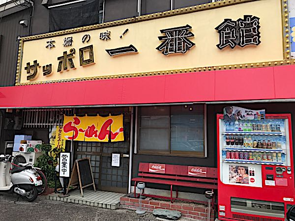 rblog-20170505004922-08.jpg