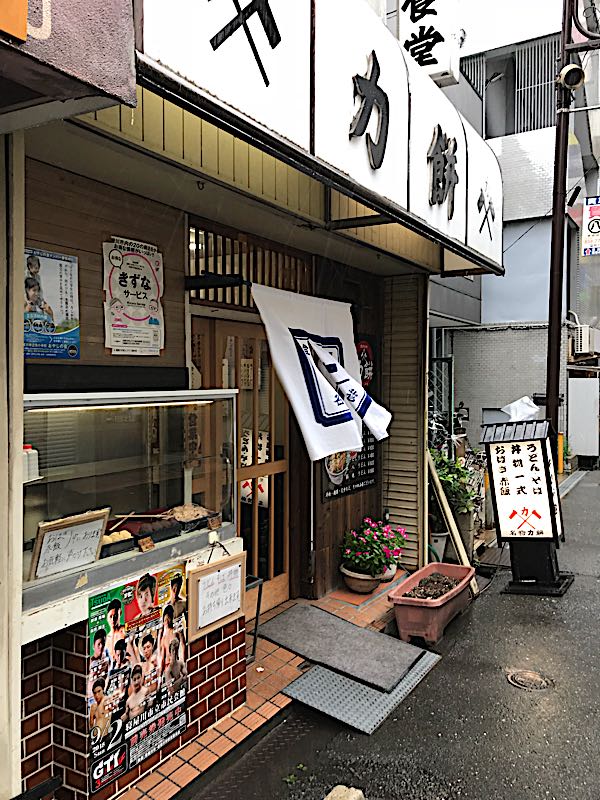 rblog-20180918053120-09.jpg