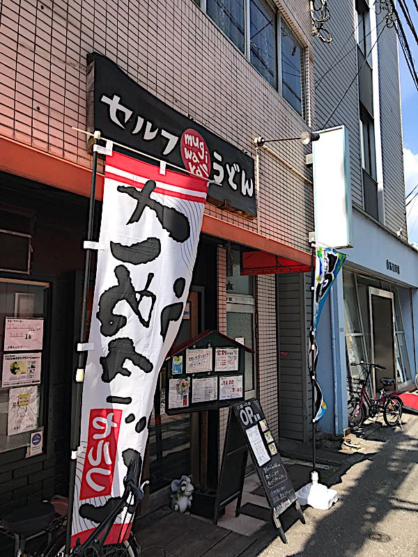 rblog-20181016033350-00.jpg