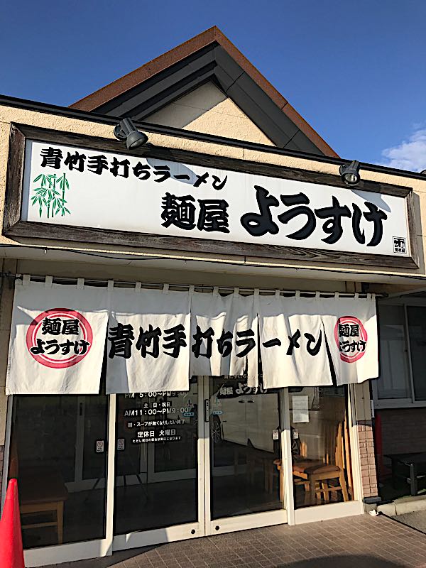 rblog-20180929172118-00.jpg