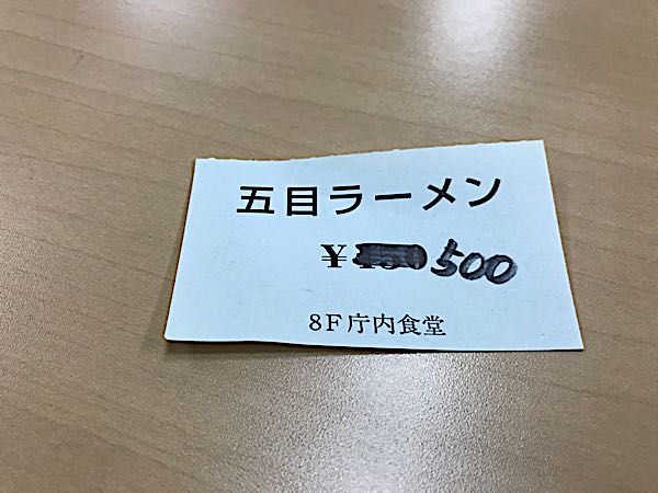 rblog-20180710001259-04.jpg