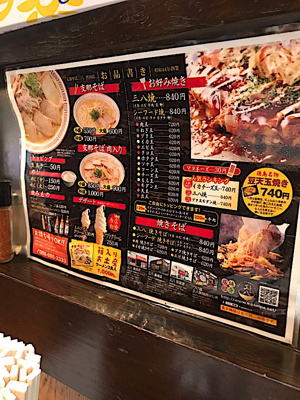 rblog-20181029062137-02.jpg