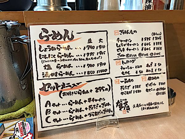 rblog-20180528025545-01.jpg