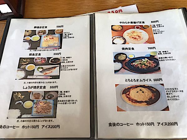 rblog-20171107020941-02.jpg