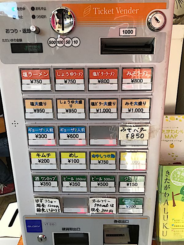 rblog-20170607034041-01.jpg