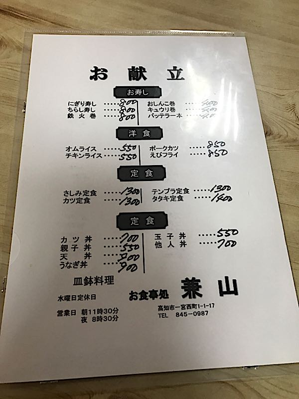 rblog-20170120015508-08.jpg