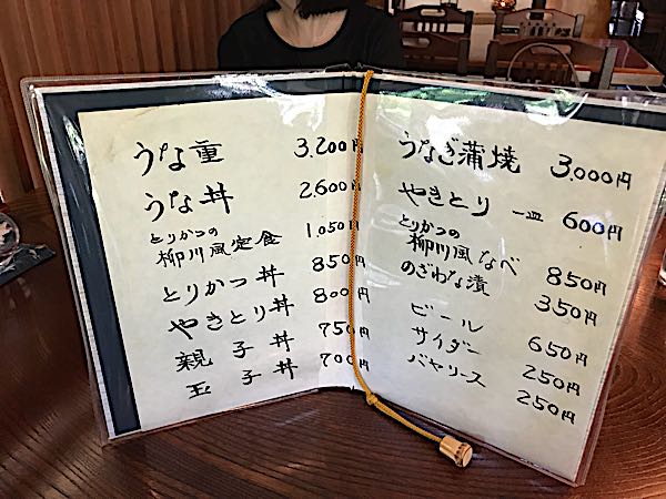 rblog-20180803024504-02.jpg