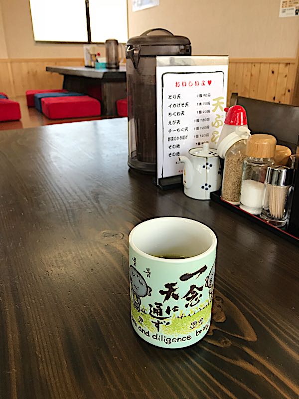 rblog-20180422042045-02.jpg