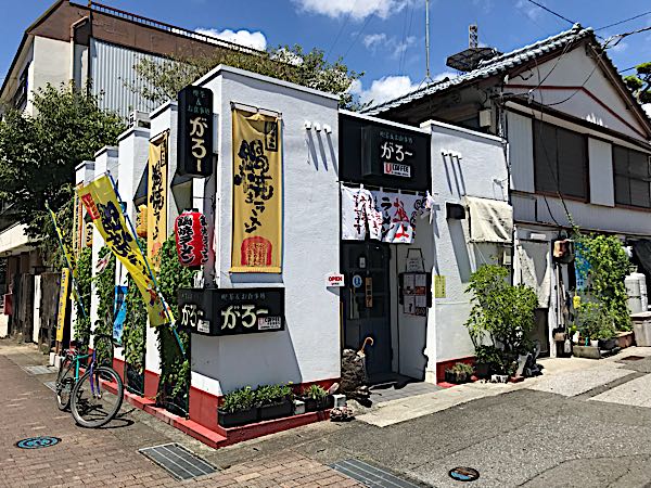 rblog-20180902001120-00.jpg