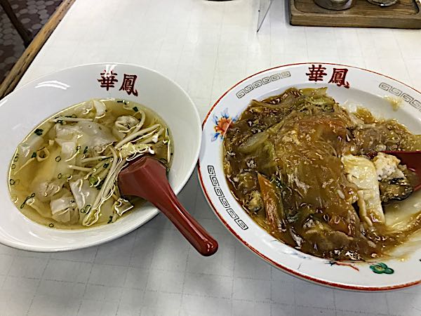 rblog-20170915020008-05.jpg