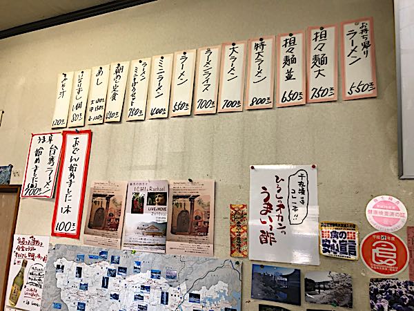 rblog-20180205020404-01.jpg