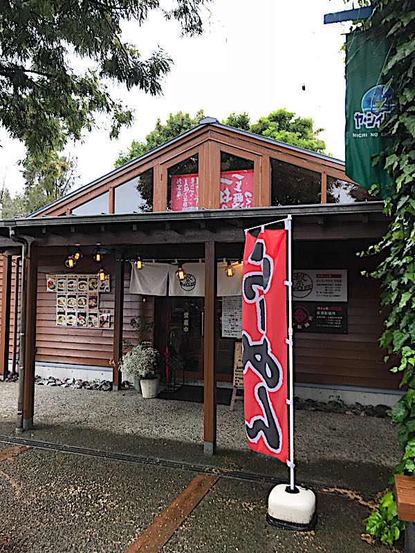 rblog-20180527021926-00.jpg