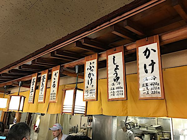 rblog-20180110034250-05.jpg