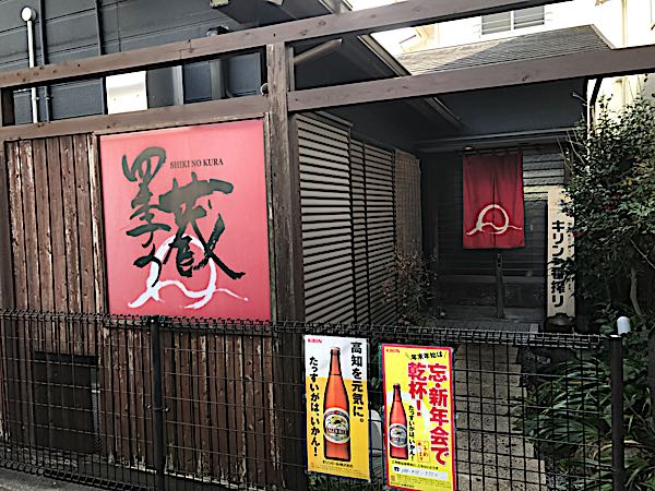 rblog-20170119071235-08.jpg