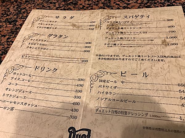 rblog-20180526040047-02.jpg