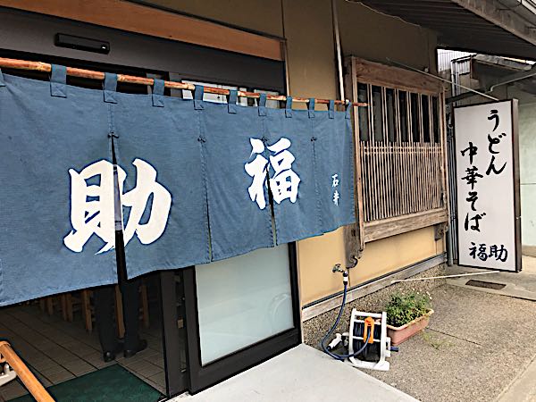 rblog-20180827053641-00.jpg