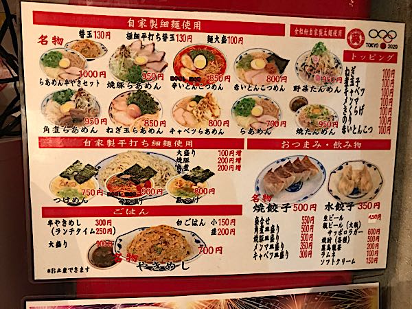 rblog-20181012004040-03.jpg