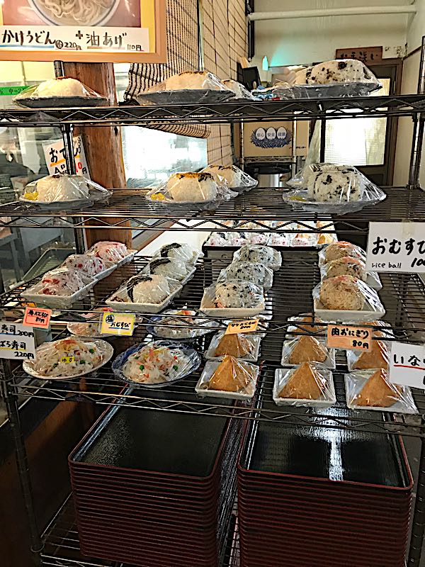 rblog-20180110034250-01.jpg