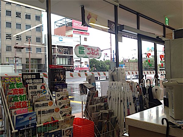 rblog-20160921032452-05.jpg
