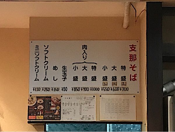 rblog-20171202061103-01.jpg