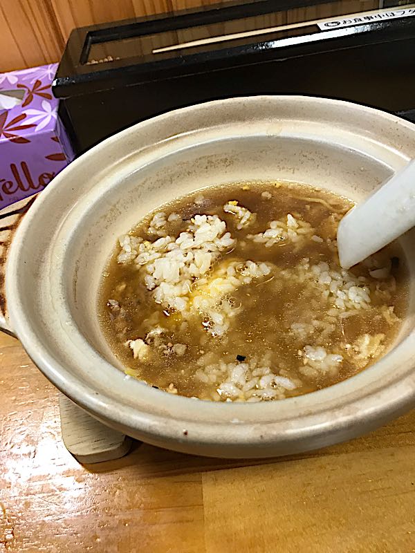 rblog-20181206053846-00.jpg