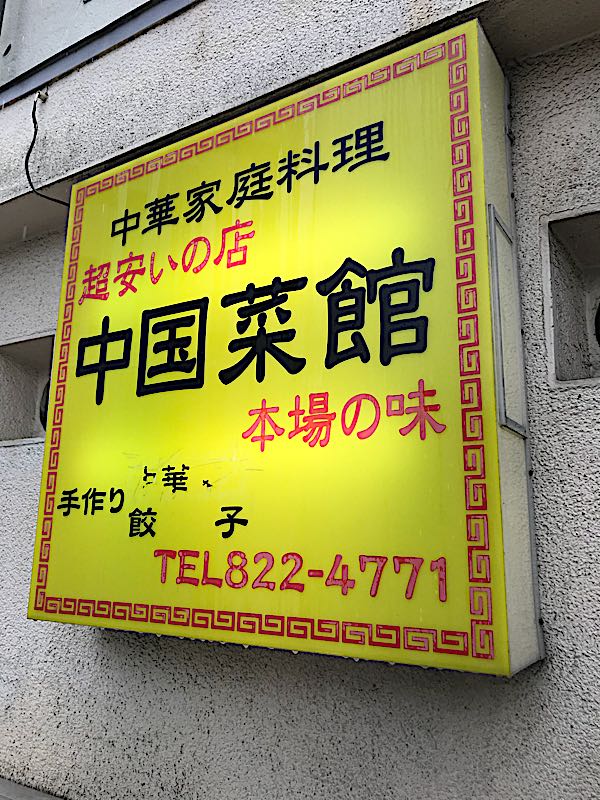rblog-20180723011752-07.jpg