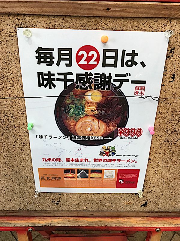 rblog-20161225155436-07.jpg