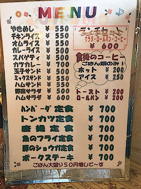 rblog-20171023030200-01.jpg