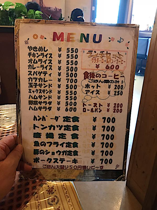 rblog-20181028001508-08.jpg